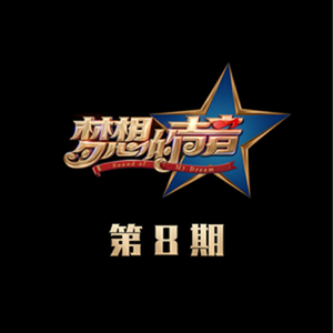 林姨小志的小说免费看
