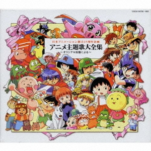 林姨小志的小说免费看
