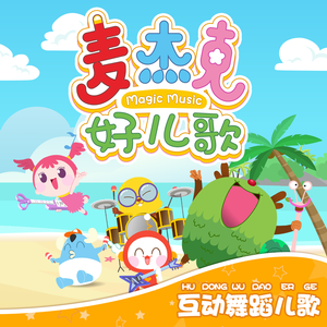 林姨小志的小说免费看
