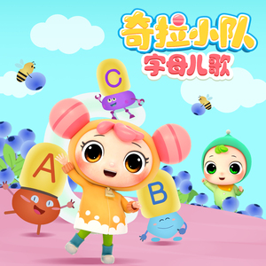 林姨小志的小说免费看
