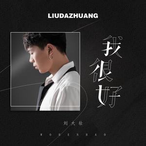 林姨小志的小说免费看
