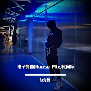 林姨小志的小说免费看
