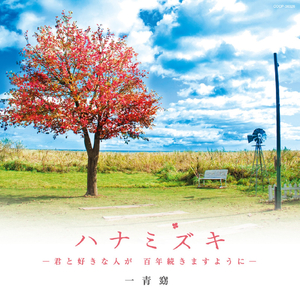 林姨小志的小说免费看
