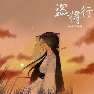 林姨小志的小说免费看
