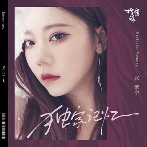 林姨小志的小说免费看
