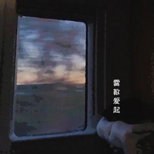 林姨小志的小说免费看
