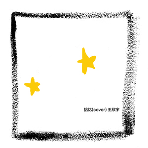 林姨小志的小说免费看
