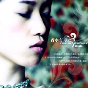 林姨小志的小说免费看
