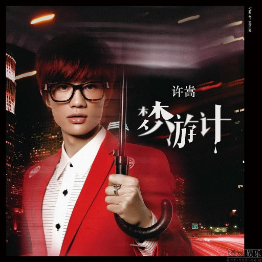 林姨小志的小说免费看
