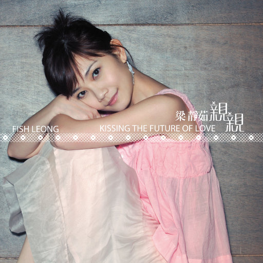 林姨小志的小说免费看
